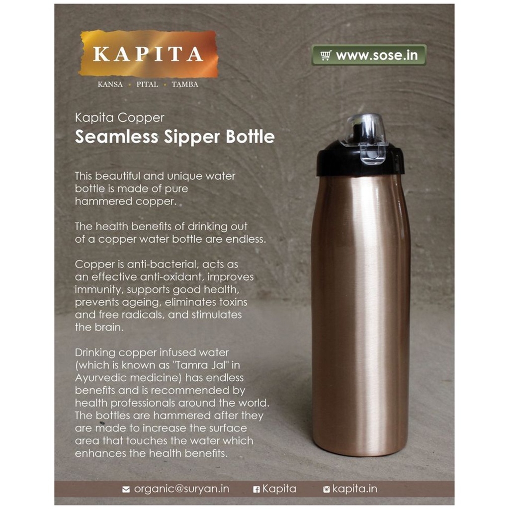 Kapita Copper Seamless Sipper Bottle 900ml