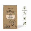 Sidha Kisan Se Organic Green Gram Split Without Skin (Moong Mogar) 1kg