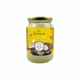 Sidha Kisan Se Organic Cold Pressed Coconut Oil (Nariyel) 425gm