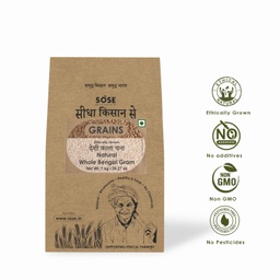 Sidha Kisan Se Organic Bengal Gram Whole (Kala Chana) 1kg
