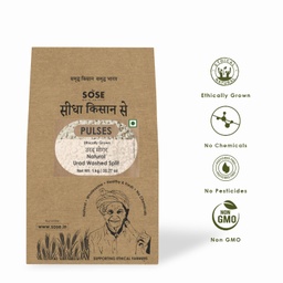 Sidha Kisan Se Organic Urad Washed Split (Urad mogar) 1kg