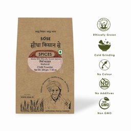 Sidha Kisan Se Organic Chilli Powder (Mirchi Powder) 200gm