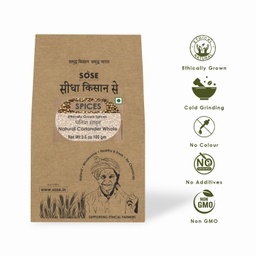 Sidha Kisan Se Organic Coriander Seeds (Dhaniya) 100gm